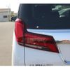 toyota alphard 2020 -TOYOTA--Alphard 3BA-AGH30W--AGH30-0309751---TOYOTA--Alphard 3BA-AGH30W--AGH30-0309751- image 12