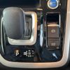 nissan serena 2018 -NISSAN--Serena HFC27--HFC27-003397---NISSAN--Serena HFC27--HFC27-003397- image 13