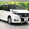 nissan serena 2016 -NISSAN--Serena DAA-GFNC27--GFNC27-002950---NISSAN--Serena DAA-GFNC27--GFNC27-002950- image 17