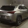 lexus ux 2023 CFJ1824210 image 2