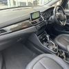 bmw 2-series 2015 -BMW--BMW 2 Series DBA-2A15--WBA2A32040VZ48681---BMW--BMW 2 Series DBA-2A15--WBA2A32040VZ48681- image 18