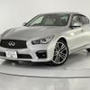 nissan skyline 2016 CFJ1717802 image 2