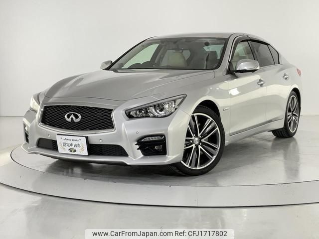 nissan skyline 2016 CFJ1717802 image 2