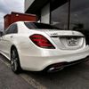 mercedes-benz s-class 2020 CFJ1764594 image 6