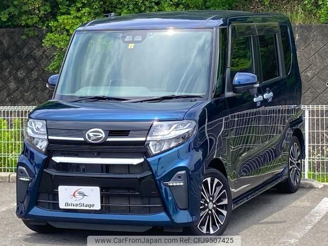 daihatsu tanto 2019 quick_quick_5BA-LA650S_LA650S-0032406 image 1