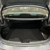 mazda atenza 2017 CFJ1809514 image 9