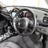 mini mini-others 2018 CFJ1599637 image 16