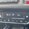 honda vezel 2015 CFJ1722189 image 13
