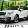 subaru forester 2016 -SUBARU--Forester DBA-SJ5--SJ5-089268---SUBARU--Forester DBA-SJ5--SJ5-089268- image 1