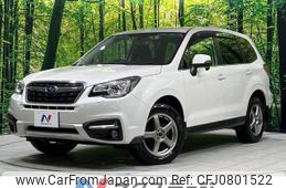 subaru forester 2016 -SUBARU--Forester DBA-SJ5--SJ5-089268---SUBARU--Forester DBA-SJ5--SJ5-089268-