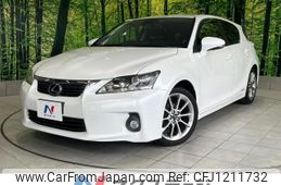 lexus ct 2013 -LEXUS--Lexus CT DAA-ZWA10--ZWA10-2138556---LEXUS--Lexus CT DAA-ZWA10--ZWA10-2138556-
