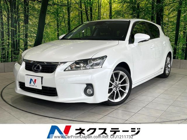 lexus ct 2013 -LEXUS--Lexus CT DAA-ZWA10--ZWA10-2138556---LEXUS--Lexus CT DAA-ZWA10--ZWA10-2138556- image 1
