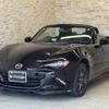 mazda roadster 2016 quick_quick_ND5RC_ND5RC-100491 image 4