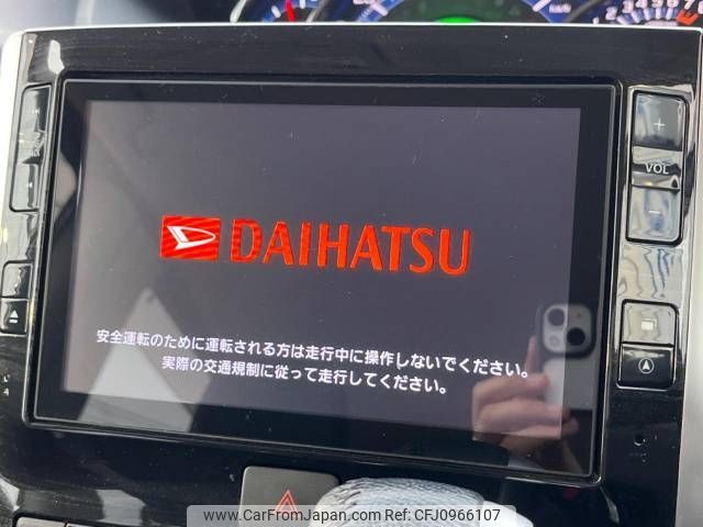 daihatsu tanto 2015 -DAIHATSU--Tanto DBA-LA600S--LA600S-0311081---DAIHATSU--Tanto DBA-LA600S--LA600S-0311081- image 2