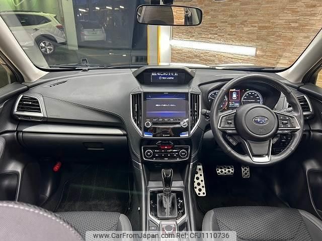 subaru forester 2020 quick_quick_5AA-SKE_SKE-035365 image 2