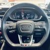 audi q3 2020 -AUDI--Audi Q3 3BA-F3DPC--WAUZZZF33M1027676---AUDI--Audi Q3 3BA-F3DPC--WAUZZZF33M1027676- image 7