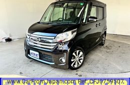 nissan dayz-roox 2016 -NISSAN--DAYZ Roox DBA-B21A--B21A-0228922---NISSAN--DAYZ Roox DBA-B21A--B21A-0228922-