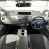 toyota prius-α 2014 -TOYOTA--Prius α DAA-ZVW40W--ZVW40-3092942---TOYOTA--Prius α DAA-ZVW40W--ZVW40-3092942- image 16