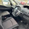 nissan serena 2015 -NISSAN--Serena DAA-HFC26--HFC26-253993---NISSAN--Serena DAA-HFC26--HFC26-253993- image 6