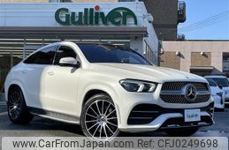 mercedes-benz gle-class 2022 -MERCEDES-BENZ--Benz GLE 3DA-167323--W1N1673232A768072---MERCEDES-BENZ--Benz GLE 3DA-167323--W1N1673232A768072-