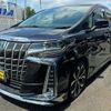 toyota alphard 2020 quick_quick_AYH30W_AYH30-0105526 image 8