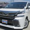 toyota vellfire 2016 -TOYOTA 【とちぎ 330】--Vellfire AGH30W--AGH30-0106165---TOYOTA 【とちぎ 330】--Vellfire AGH30W--AGH30-0106165- image 1