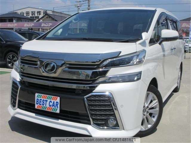 toyota vellfire 2016 -TOYOTA 【とちぎ 330】--Vellfire AGH30W--AGH30-0106165---TOYOTA 【とちぎ 330】--Vellfire AGH30W--AGH30-0106165- image 1