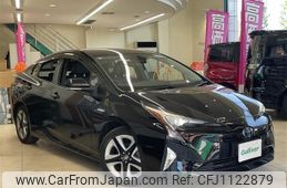 toyota prius 2016 -TOYOTA--Prius DAA-ZVW51--ZVW51-8029224---TOYOTA--Prius DAA-ZVW51--ZVW51-8029224-