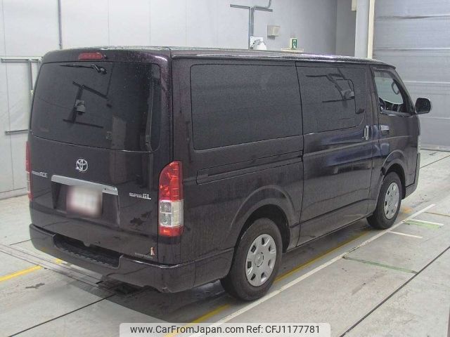 toyota regiusace-van 2014 -TOYOTA--Regius ace Van KDH201V-0139135---TOYOTA--Regius ace Van KDH201V-0139135- image 2