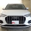 audi q3 2022 quick_quick_3AA-F3DFY_WAUZZZF34P1008803 image 3