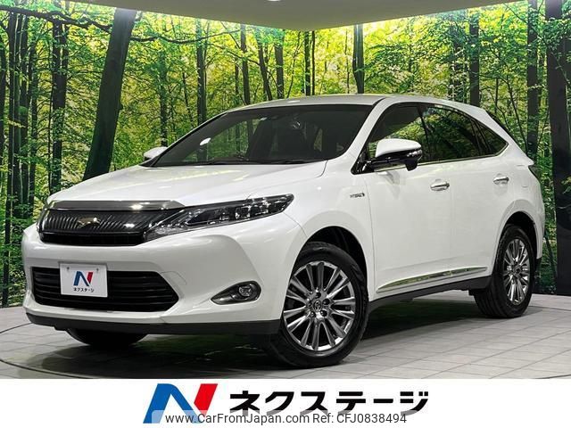 toyota harrier-hybrid 2015 quick_quick_AVU65W_AVU65-0033259 image 1