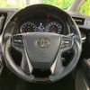 toyota alphard 2015 -TOYOTA--Alphard DBA-AGH30W--AGH30-0008684---TOYOTA--Alphard DBA-AGH30W--AGH30-0008684- image 13