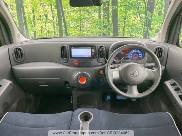 nissan cube 2012 -NISSAN--Cube DBA-Z12--Z12-196349---NISSAN--Cube DBA-Z12--Z12-196349- image 2