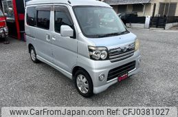 daihatsu atrai-wagon 2007 -DAIHATSU--Atrai Wagon S330G--0016437---DAIHATSU--Atrai Wagon S330G--0016437-