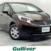 nissan note 2015 -NISSAN--Note DBA-E12--E12-426924---NISSAN--Note DBA-E12--E12-426924- image 1