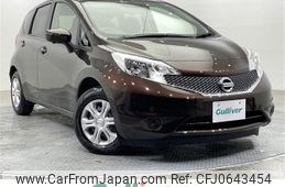 nissan note 2015 -NISSAN--Note DBA-E12--E12-426924---NISSAN--Note DBA-E12--E12-426924-