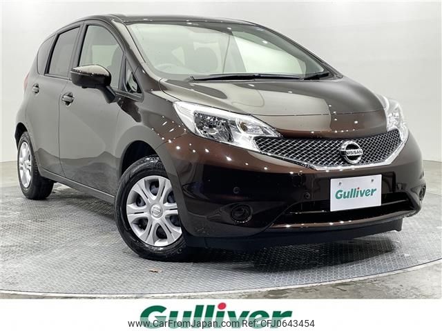 nissan note 2015 -NISSAN--Note DBA-E12--E12-426924---NISSAN--Note DBA-E12--E12-426924- image 1