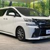 toyota vellfire 2017 quick_quick_AGH30W_AGH30-0139546 image 18