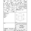 toyota crown 2020 -TOYOTA--Crown AZSH20--AZSH20-1068026---TOYOTA--Crown AZSH20--AZSH20-1068026- image 4