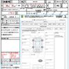 suzuki wagon-r 2009 CFJ1826521 image 21
