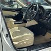 toyota crown 2016 CFJ1812075 image 24