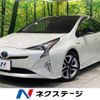 toyota prius 2018 -TOYOTA--Prius DAA-ZVW50--ZVW50-8086599---TOYOTA--Prius DAA-ZVW50--ZVW50-8086599- image 1