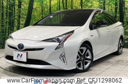 toyota prius 2018 -TOYOTA--Prius DAA-ZVW50--ZVW50-8086599---TOYOTA--Prius DAA-ZVW50--ZVW50-8086599-