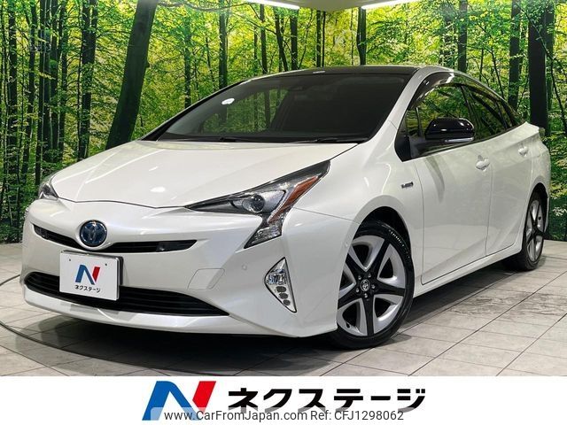 toyota prius 2018 -TOYOTA--Prius DAA-ZVW50--ZVW50-8086599---TOYOTA--Prius DAA-ZVW50--ZVW50-8086599- image 1