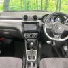 suzuki swift 2019 CFJ1593641 image 2
