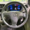 daihatsu mira-e-s 2015 CFJ1784236 image 10