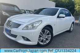 nissan skyline 2010 -NISSAN--Skyline DBA-V36--V36-403419---NISSAN--Skyline DBA-V36--V36-403419-
