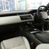 land-rover range-rover-velar 2020 quick_quick_7BA-LY5SC_SALYA2AE7LA241468 image 8