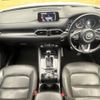 mazda cx-5 2018 -MAZDA--CX-5 3DA-KF2P--KF2P-300864---MAZDA--CX-5 3DA-KF2P--KF2P-300864- image 2