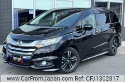 honda odyssey 2017 249